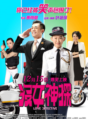 2025新澳门王中王免费观看