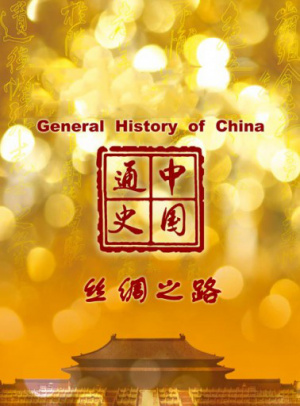 2025澳门天天开彩大全